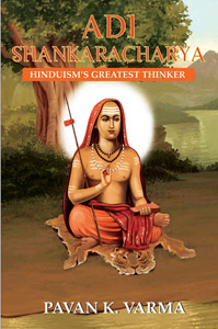 Adi Shankaracharya.jpg