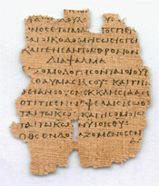 Septauginta Psalm 88.jpg