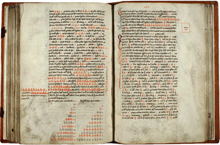 Liber Abaci.jpg